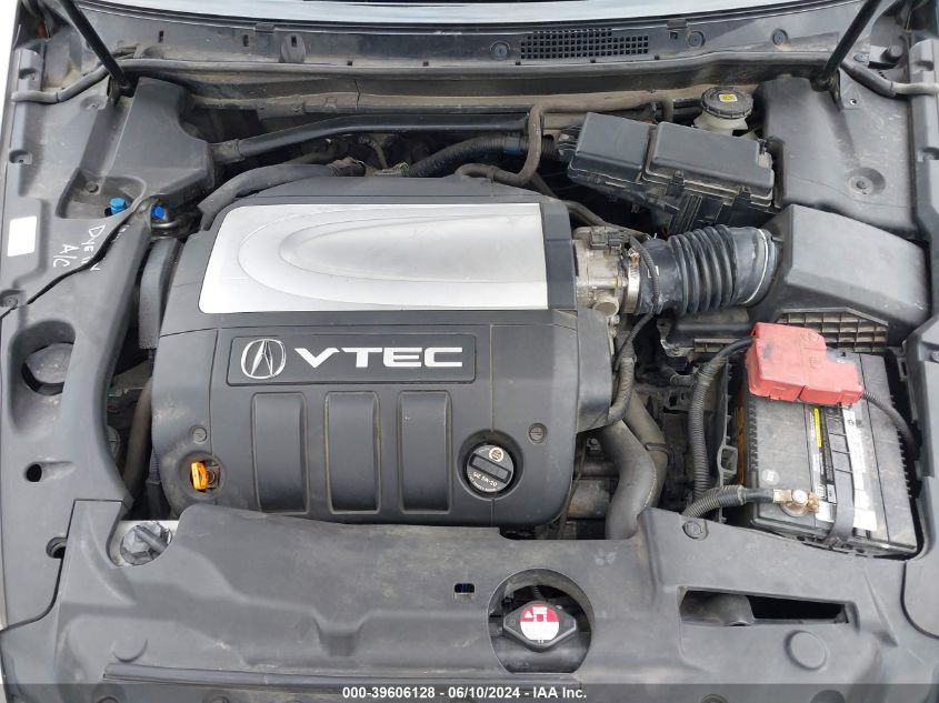 2007 Acura Rl 3.5 VIN: JH4KB16687C001439 Lot: 39606128