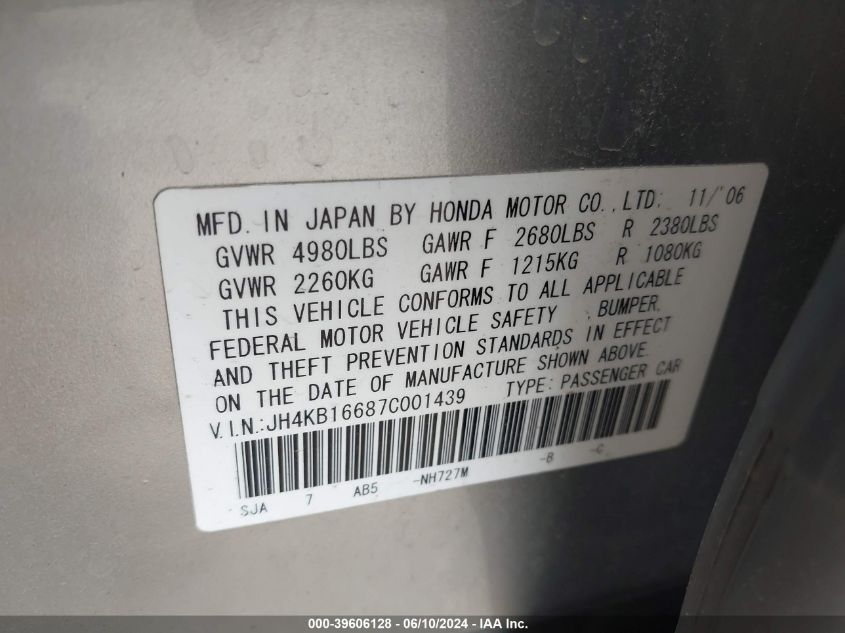 2007 Acura Rl 3.5 VIN: JH4KB16687C001439 Lot: 39606128