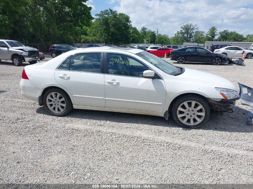 2006 Honda Accord 3.0 Ex VIN: 1HGCM66886A036430 Lot: 39606164