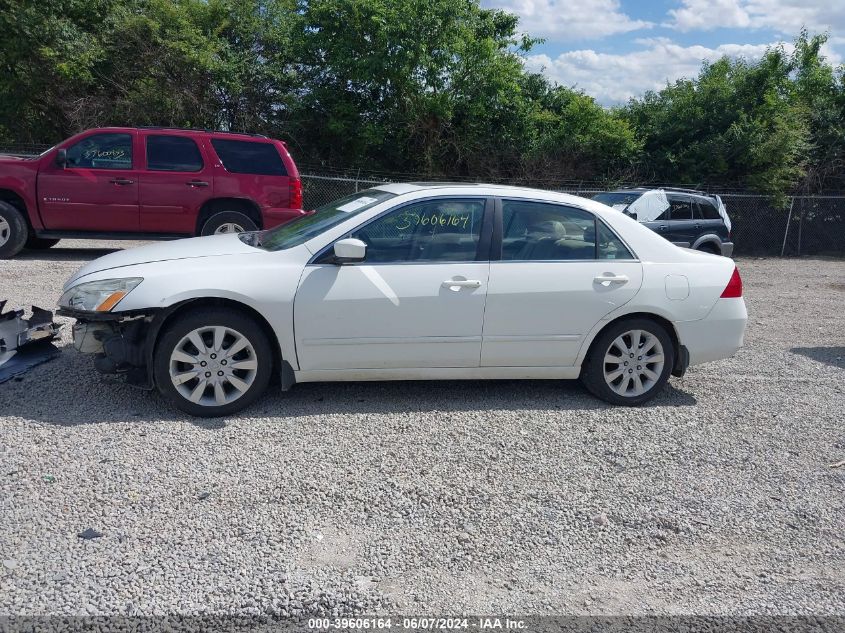 2006 Honda Accord 3.0 Ex VIN: 1HGCM66886A036430 Lot: 39606164