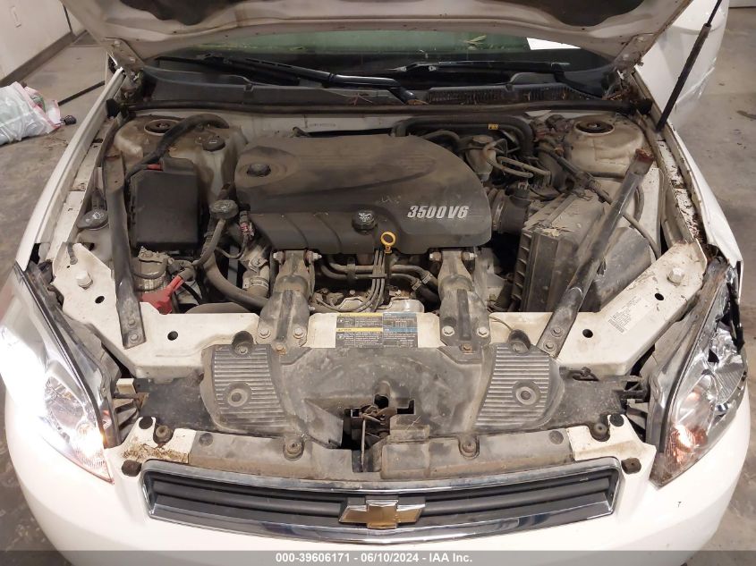 2009 Chevrolet Impala Lt VIN: 2G1WT57K691237169 Lot: 39606171