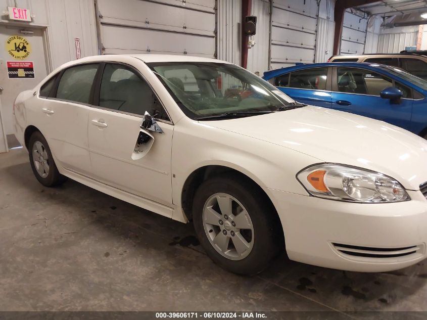 2009 Chevrolet Impala Lt VIN: 2G1WT57K691237169 Lot: 39606171