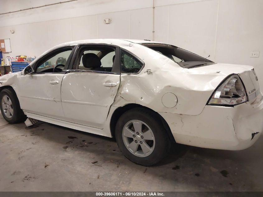 2009 Chevrolet Impala Lt VIN: 2G1WT57K691237169 Lot: 39606171