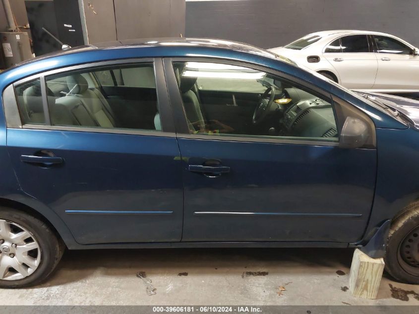 2009 Nissan Sentra 2.0S VIN: 3N1AB61E49L648455 Lot: 39606181