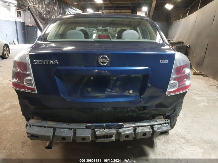 2009 Nissan Sentra 2.0S VIN: 3N1AB61E49L648455 Lot: 39606181