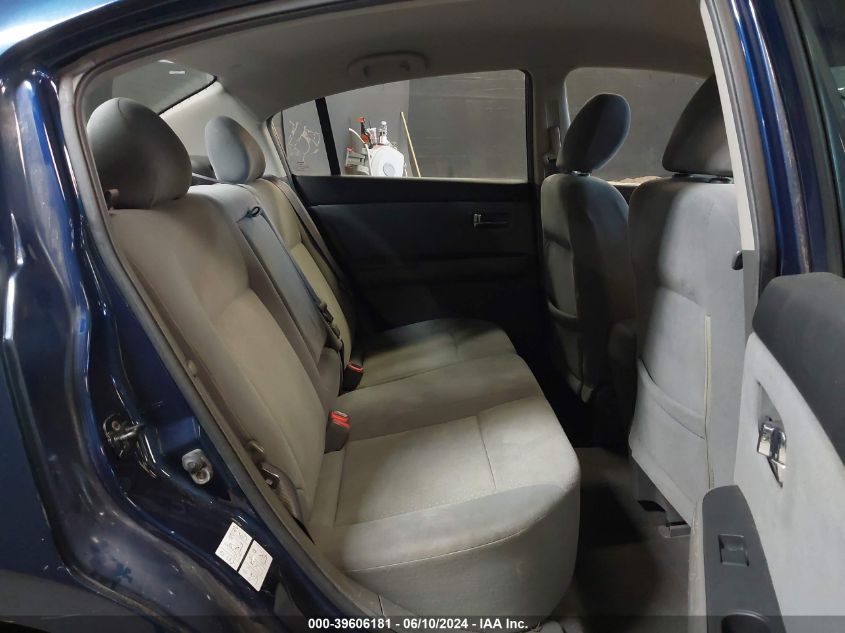 2009 Nissan Sentra 2.0S VIN: 3N1AB61E49L648455 Lot: 39606181