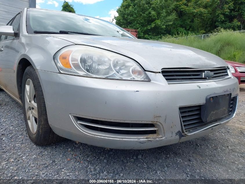 2008 Chevrolet Impala Ls VIN: 2G1WB58K989267154 Lot: 39606188