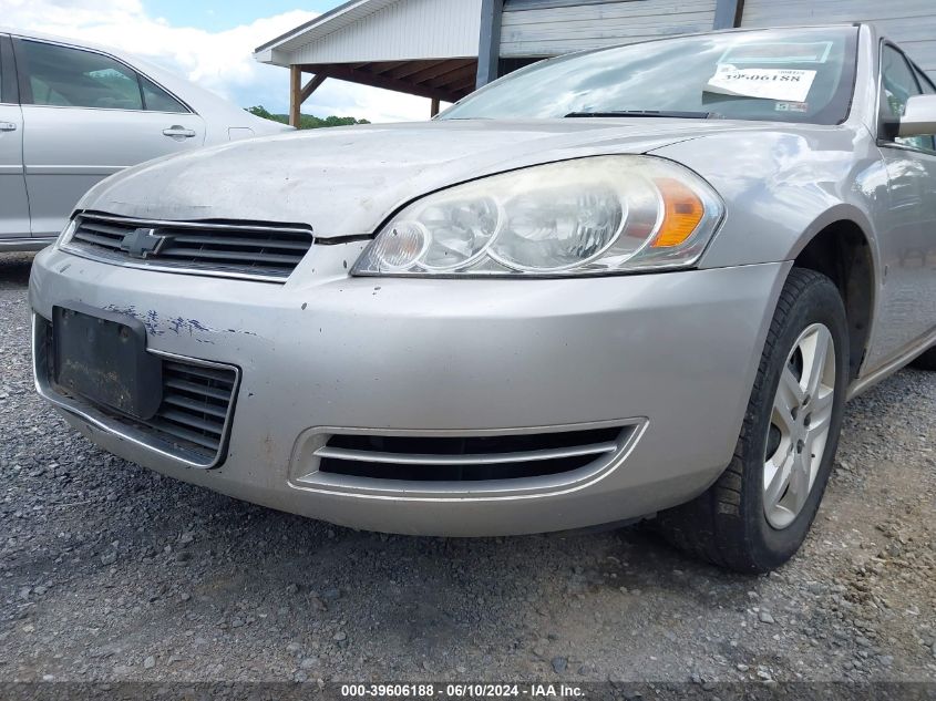 2008 Chevrolet Impala Ls VIN: 2G1WB58K989267154 Lot: 39606188