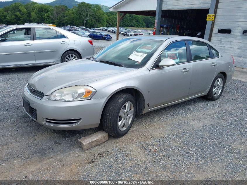 2008 Chevrolet Impala Ls VIN: 2G1WB58K989267154 Lot: 39606188