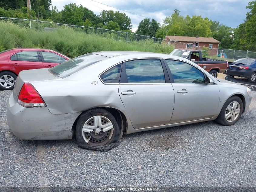 2008 Chevrolet Impala Ls VIN: 2G1WB58K989267154 Lot: 39606188
