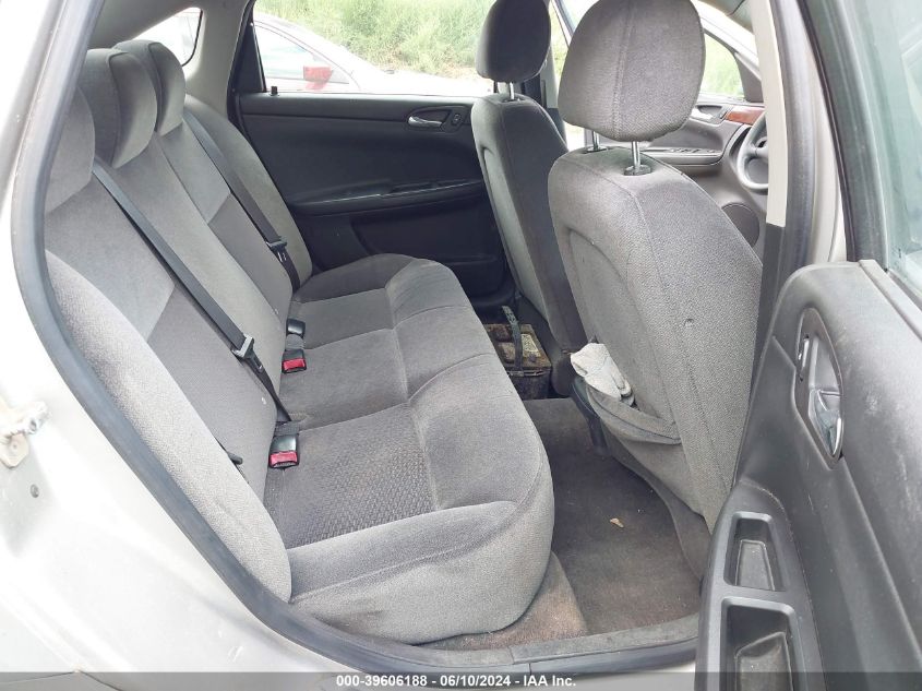 2008 Chevrolet Impala Ls VIN: 2G1WB58K989267154 Lot: 39606188