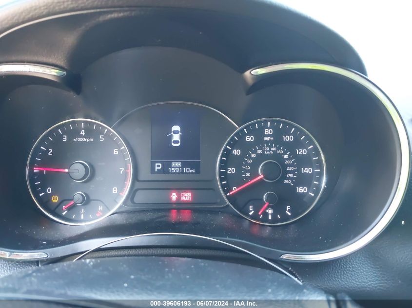 2014 Kia Forte Koup Ex VIN: KNAFX6A8XE5238135 Lot: 39606193