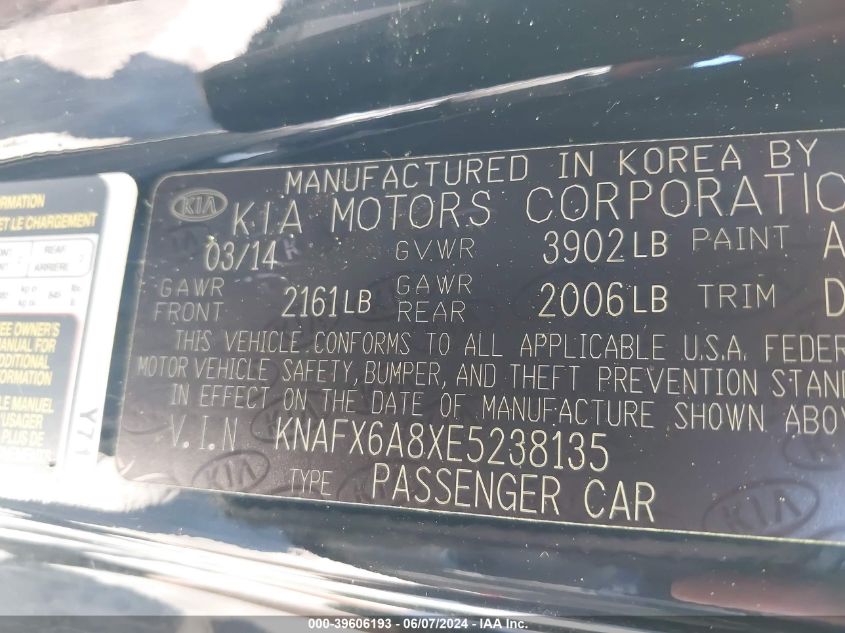 2014 Kia Forte Koup Ex VIN: KNAFX6A8XE5238135 Lot: 39606193
