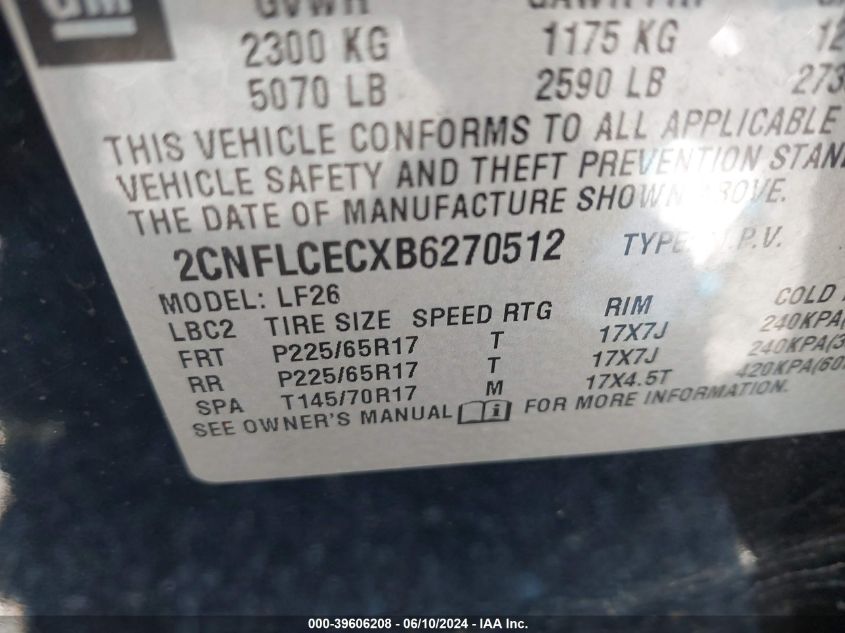 2011 Chevrolet Equinox Ls VIN: 2CNFLCECXB6270512 Lot: 39606208