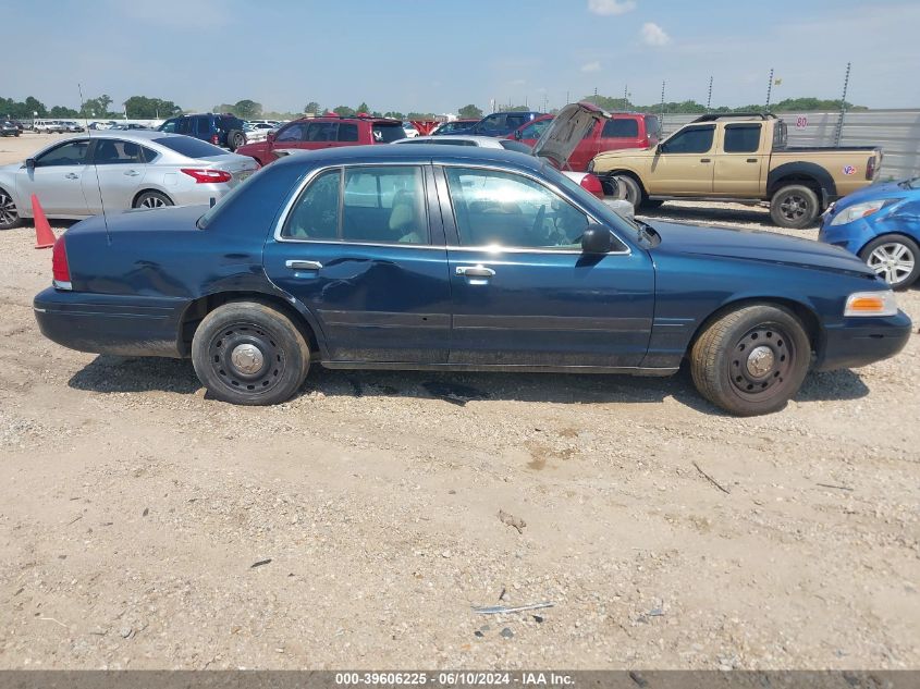 2005 Ford Crown Victoria Police Interceptor VIN: 2FAFP71W45X151875 Lot: 39606225