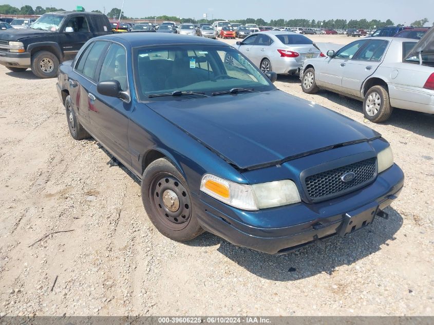 2005 Ford Crown Victoria Police Interceptor VIN: 2FAFP71W45X151875 Lot: 39606225