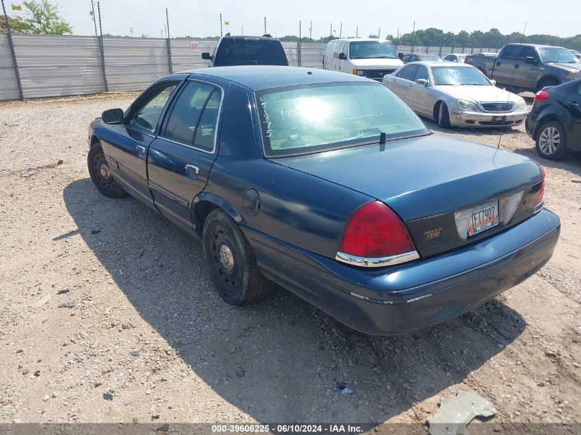 2005 Ford Crown Victoria Police Interceptor VIN: 2FAFP71W45X151875 Lot: 39606225