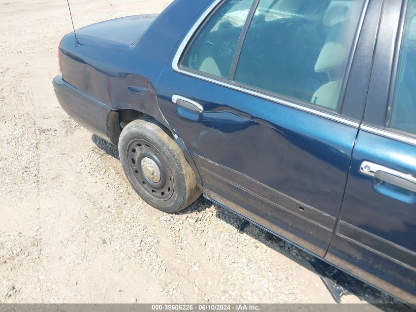 2005 Ford Crown Victoria Police Interceptor VIN: 2FAFP71W45X151875 Lot: 39606225