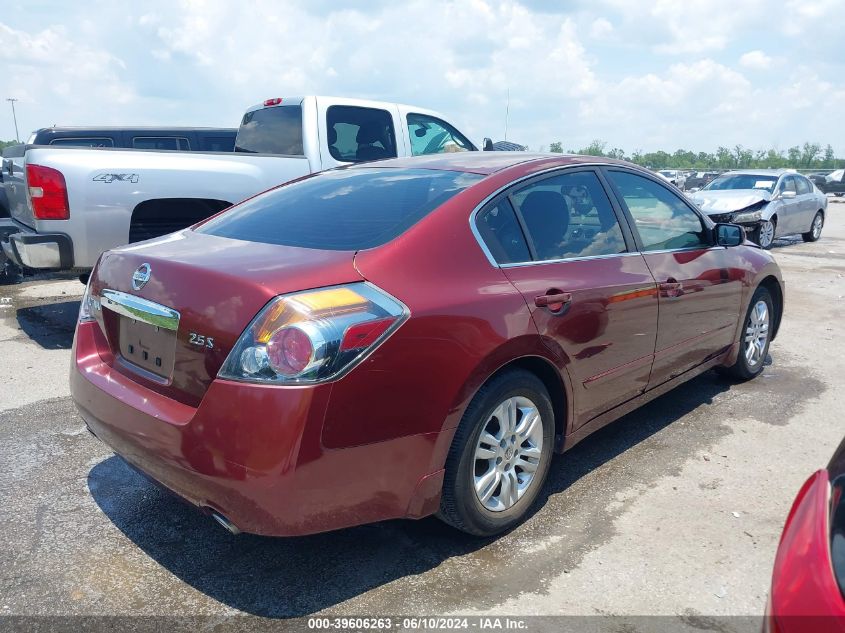 2012 Nissan Altima 2.5 S VIN: 1N4AL2AP5CN572391 Lot: 39606263