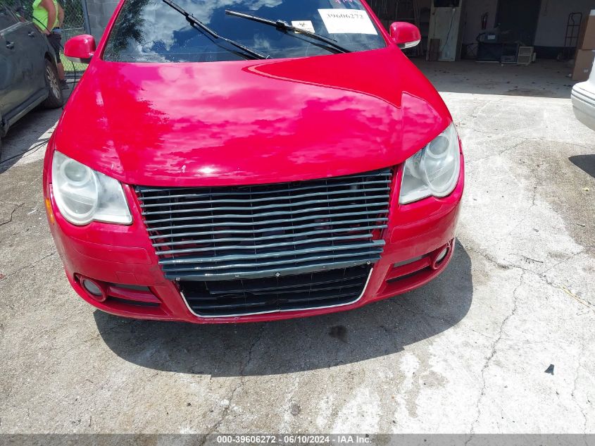 2007 Volkswagen Eos 2.0T VIN: WVWFA71F17V043567 Lot: 39606272