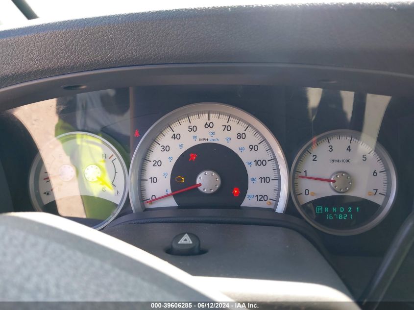 2006 Dodge Durango Slt VIN: 1D4HB48N96F151996 Lot: 39606285