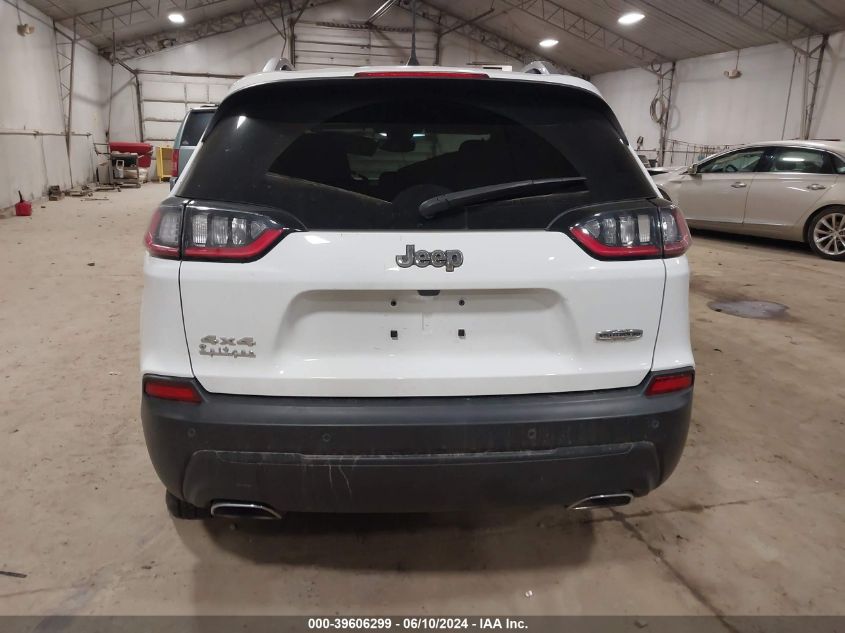 2021 Jeep Cherokee Latitude Lux 4X4 VIN: 1C4PJMMX7MD189013 Lot: 39606299