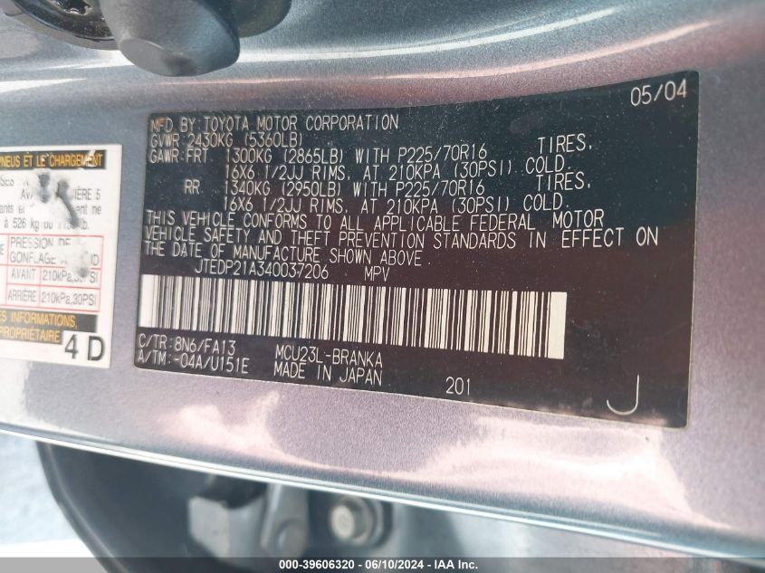 2004 Toyota Highlander V6 VIN: JTEDP21A340037206 Lot: 39606320