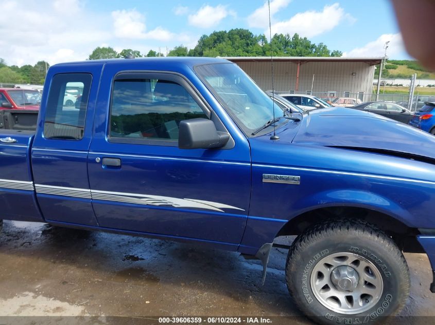 2011 Ford Ranger Xlt VIN: 1FTLR4FE6BPA46164 Lot: 39606359