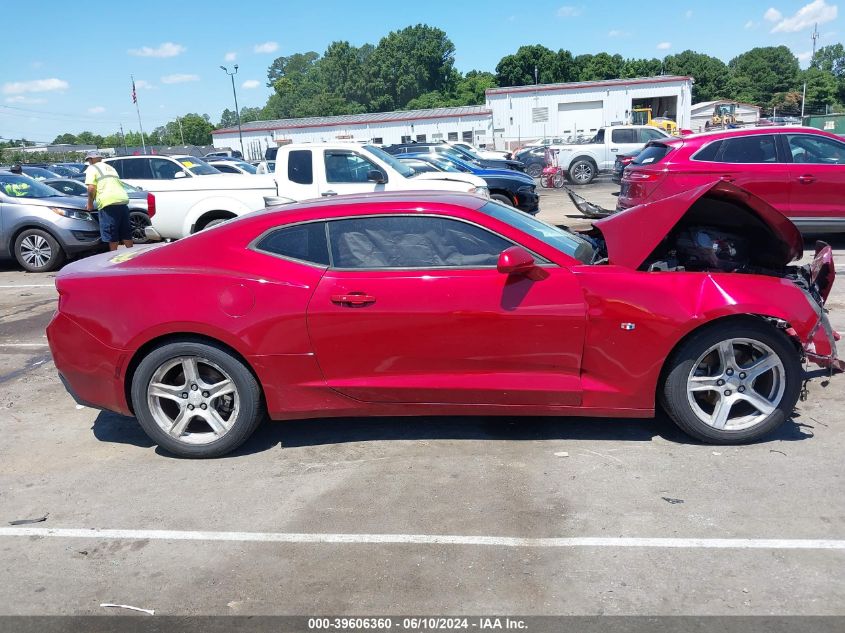 2016 Chevrolet Camaro 1Lt VIN: 1G1FB1RS2G0149608 Lot: 39606360