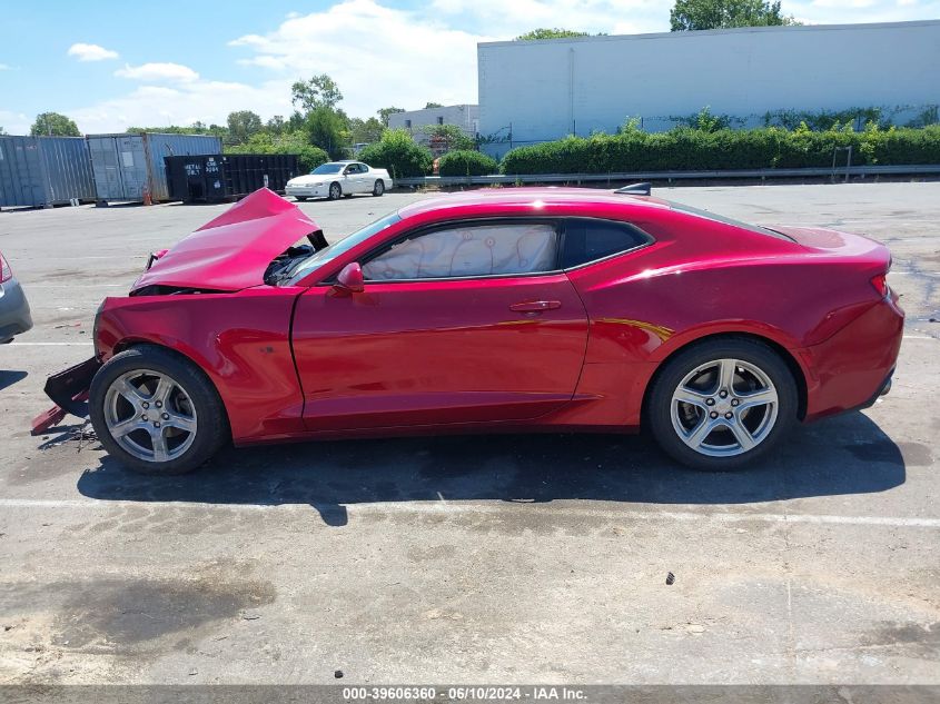 2016 Chevrolet Camaro 1Lt VIN: 1G1FB1RS2G0149608 Lot: 39606360