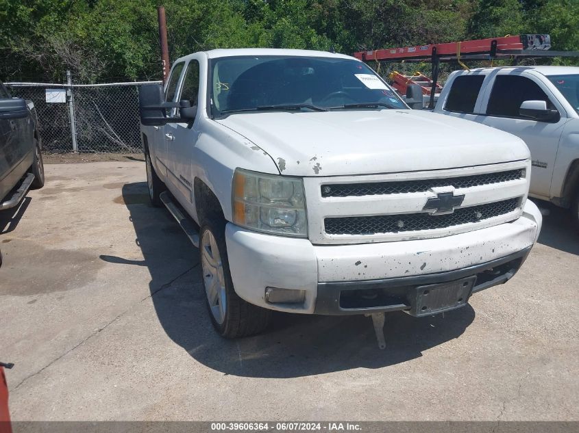 2008 Chevrolet Silverado 1500 Lt1 VIN: 3GCEC13JX8G269265 Lot: 39606364