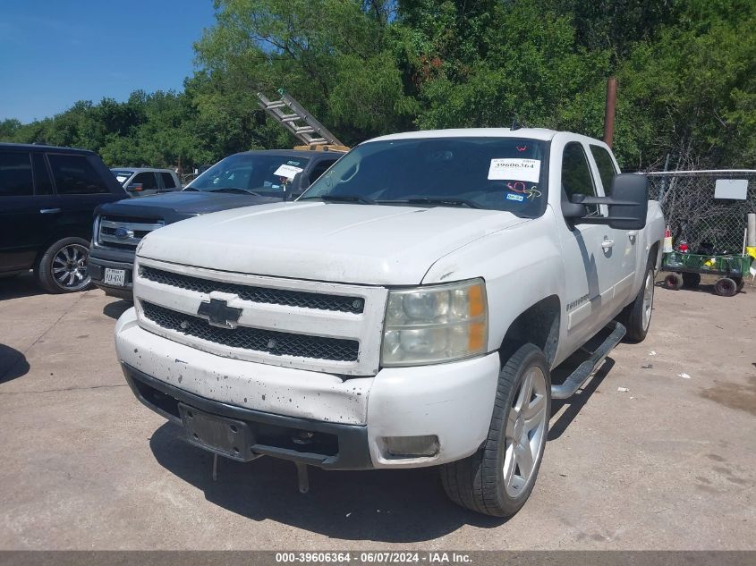 2008 Chevrolet Silverado 1500 Lt1 VIN: 3GCEC13JX8G269265 Lot: 39606364