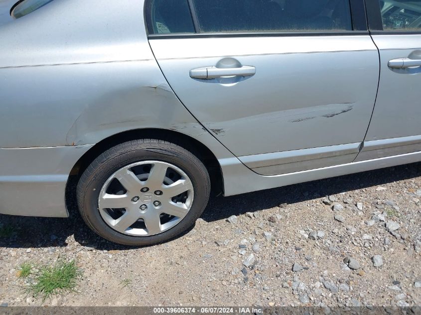 2007 Honda Civic Lx VIN: 1HGFA16517L044244 Lot: 39606374