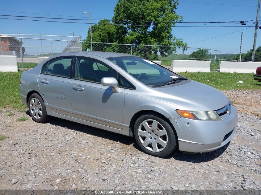 2007 Honda Civic Lx VIN: 1HGFA16517L044244 Lot: 39606374