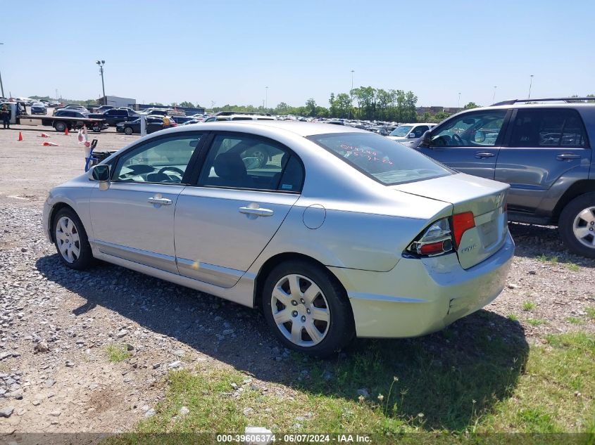 2007 Honda Civic Lx VIN: 1HGFA16517L044244 Lot: 39606374