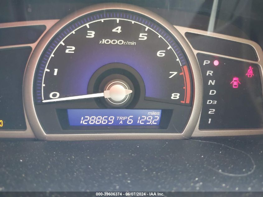 2007 Honda Civic Lx VIN: 1HGFA16517L044244 Lot: 39606374