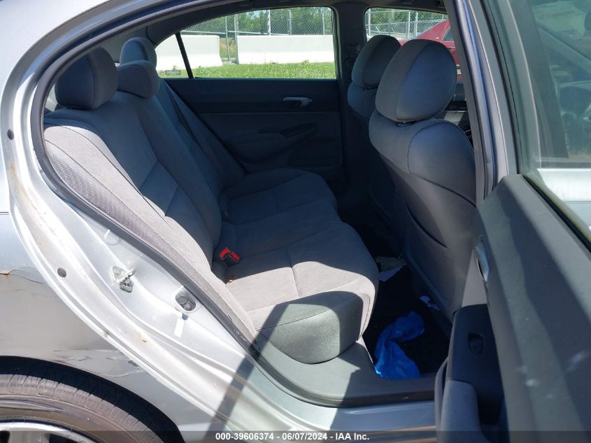 2007 Honda Civic Lx VIN: 1HGFA16517L044244 Lot: 39606374