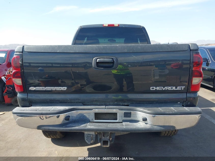 2004 Chevrolet Silverado 2500Hd Ls VIN: 1GCHK29U04E244870 Lot: 39606419