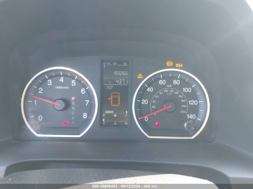 2009 Honda Cr-V Ex VIN: 5J6RE48519L025608 Lot: 39606423