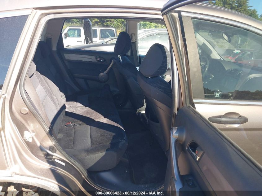 2009 Honda Cr-V Ex VIN: 5J6RE48519L025608 Lot: 39606423