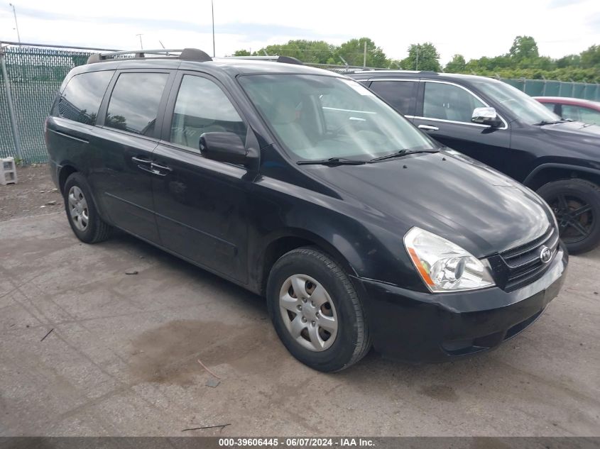 2006 Kia Sedona Ex/Lx VIN: KNDMB233X66022882 Lot: 39606445