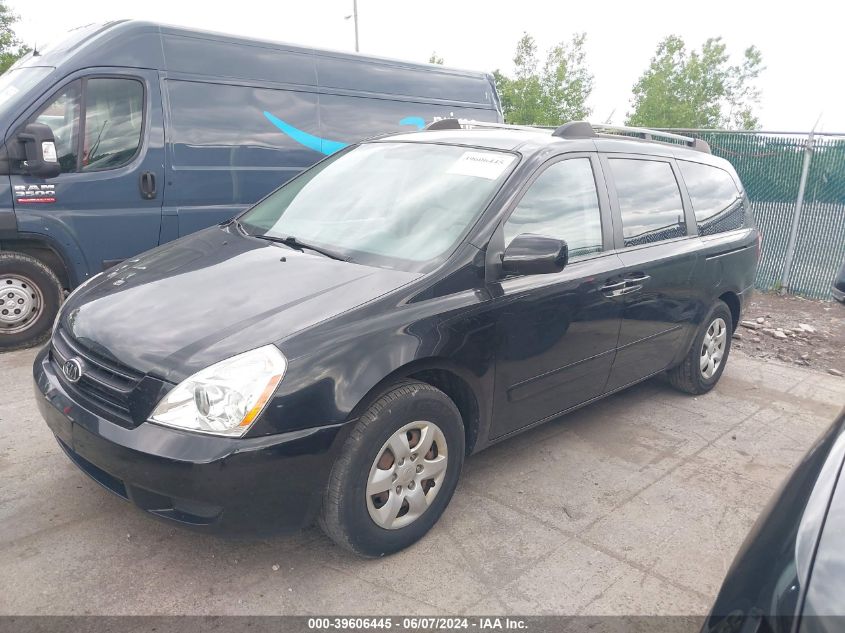 2006 Kia Sedona Ex/Lx VIN: KNDMB233X66022882 Lot: 39606445