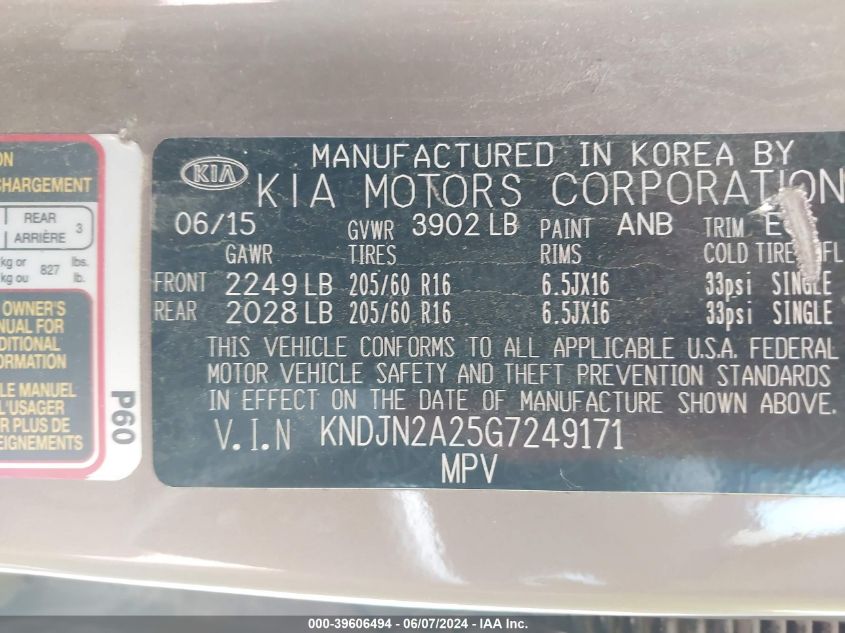 2016 Kia Soul VIN: KNDJN2A25G7249171 Lot: 39606494