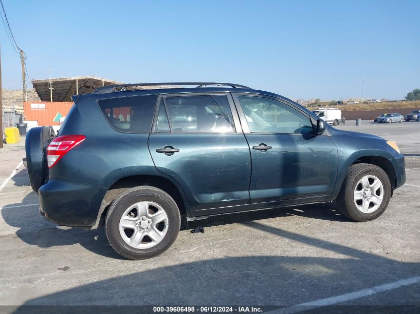 2010 Toyota Rav4 VIN: JTMZF4DV7A5029180 Lot: 39606498