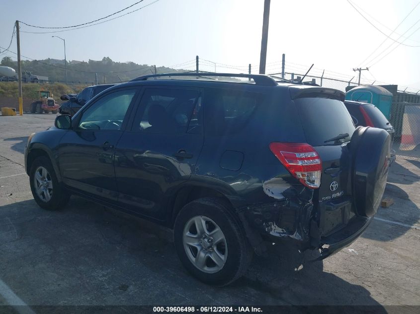 2010 Toyota Rav4 VIN: JTMZF4DV7A5029180 Lot: 39606498