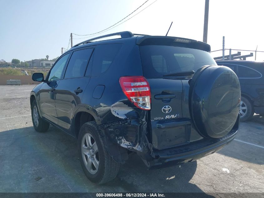 2010 Toyota Rav4 VIN: JTMZF4DV7A5029180 Lot: 39606498