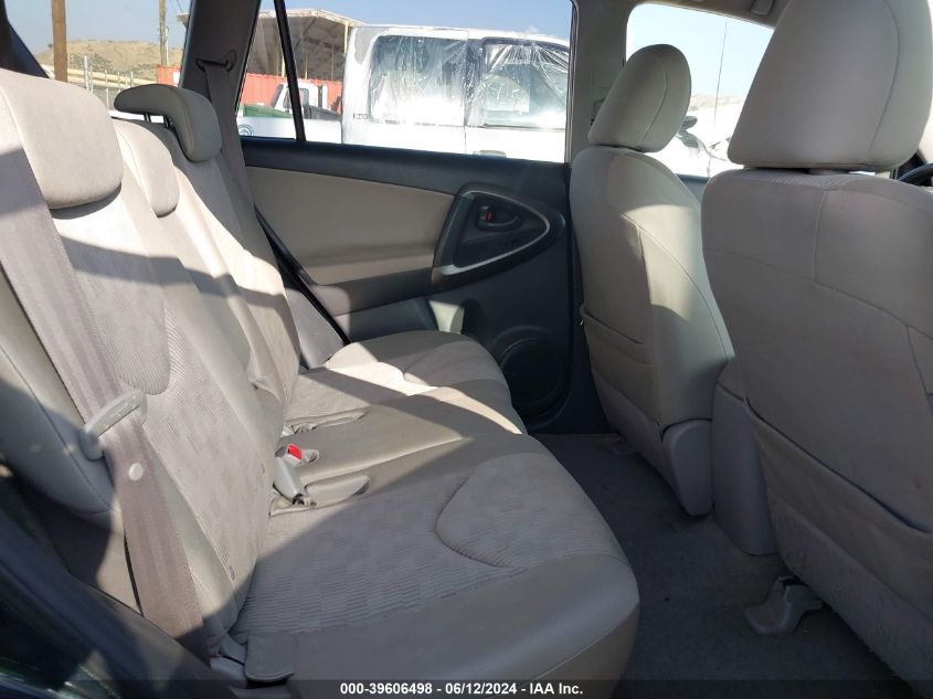 2010 Toyota Rav4 VIN: JTMZF4DV7A5029180 Lot: 39606498