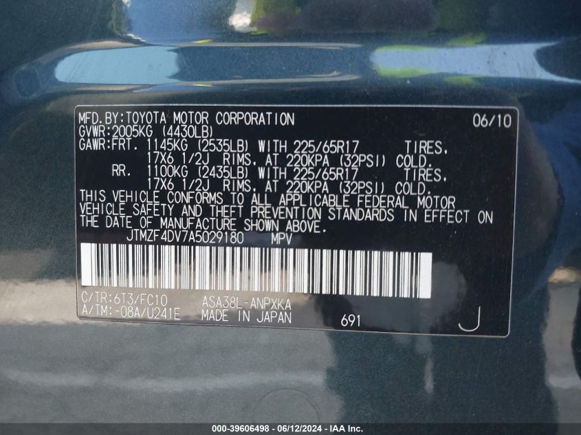 2010 Toyota Rav4 VIN: JTMZF4DV7A5029180 Lot: 39606498