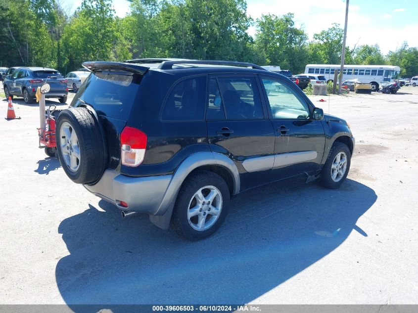 2001 Toyota Rav4 VIN: JTEHH20V716011431 Lot: 39606503