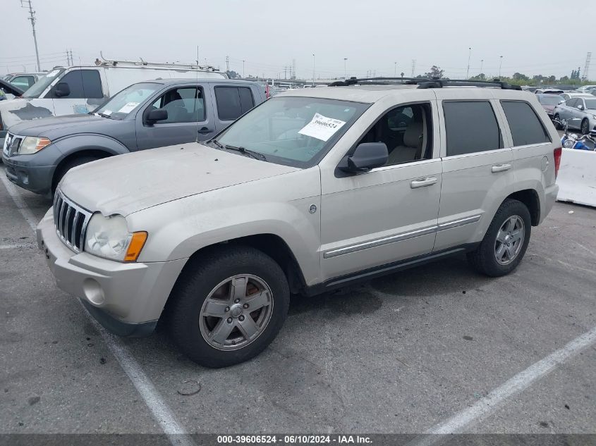 2007 Jeep Grand Cherokee Limited VIN: 1J8HR58227C609863 Lot: 39606524